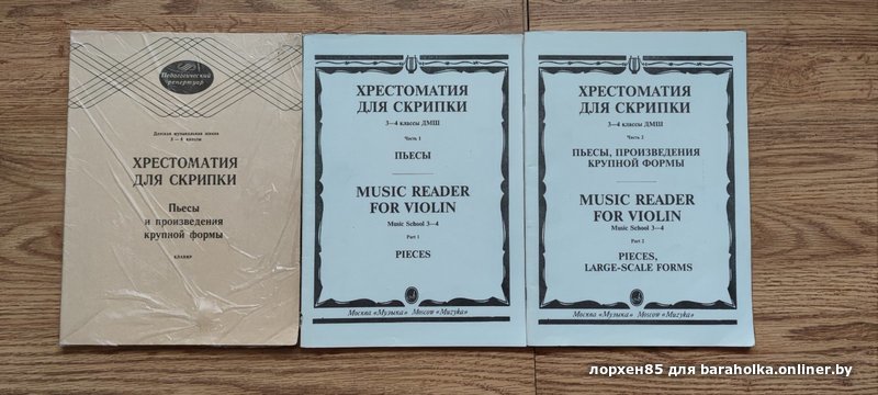 2c1fc7552a438a98064eb5ea8c1a6c11.jpeg
