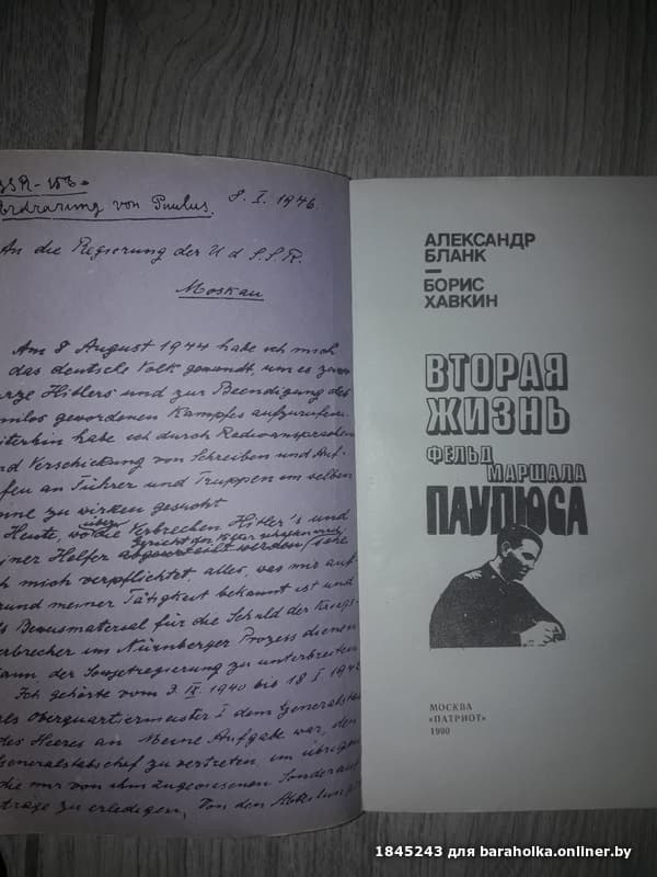 12a5591aad792796c86bf92be0d37719.jpeg
