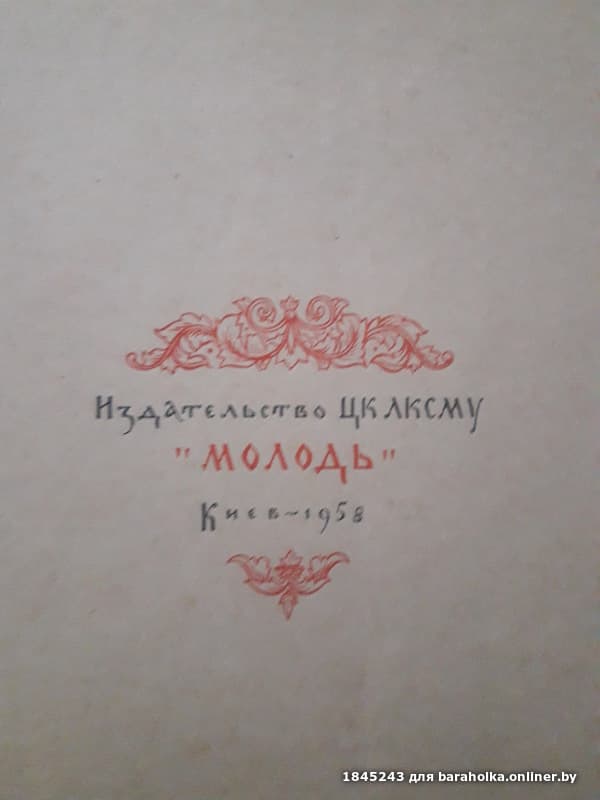 15c958dff035a1e5b431cfa1da1d7df8.jpeg