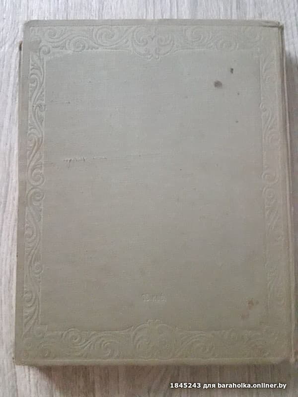 92ba349cbcaa4957125cfd598cb776e3.jpeg