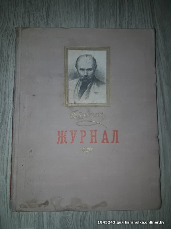 a0f5f8a06ec1263c5d6b9e913648059a.jpeg