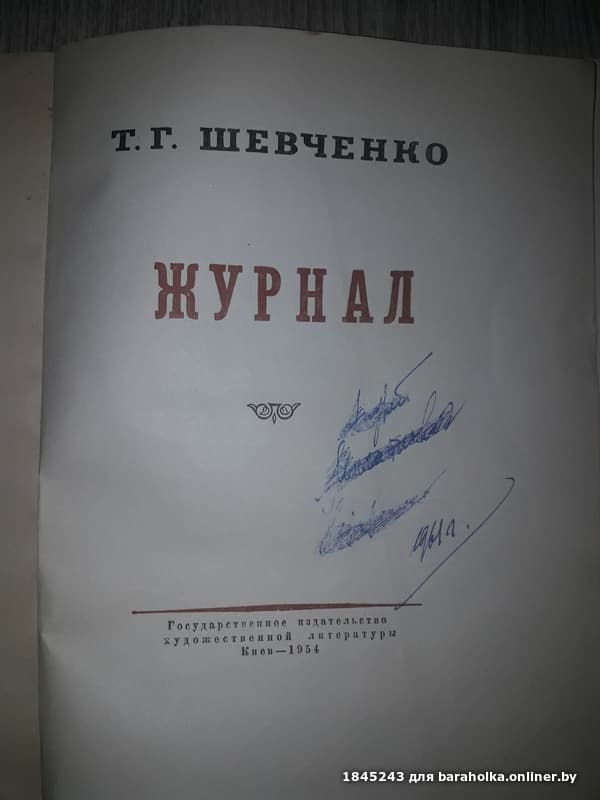 ade4953b1b705b77f1ab1df48fd1e423.jpeg