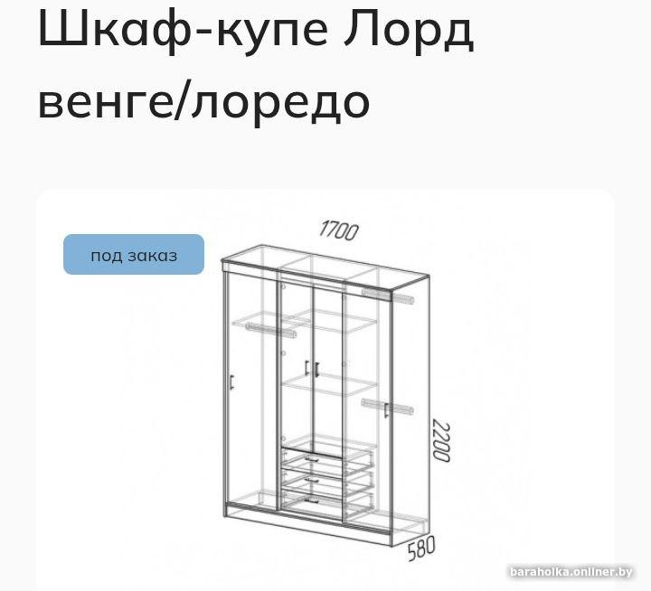 385e27c737e397a2615217eaae9e83a4.jpg