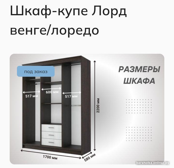 73f9bb2bc12c74a29246f629b7b95b84.jpg