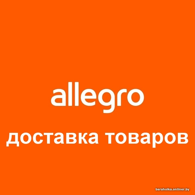 3532683ce64fb59835dc1f2309c8ea0b.jpeg