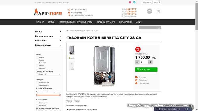 da9cfab8477896264310dc7aa6223a96.jpeg