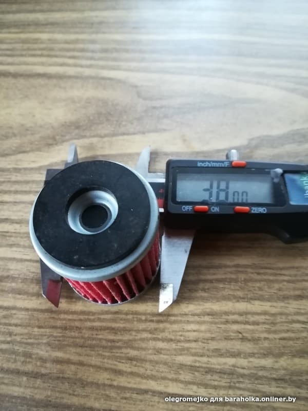 f6e3618538a03b13bcecc14983840dc3.jpeg