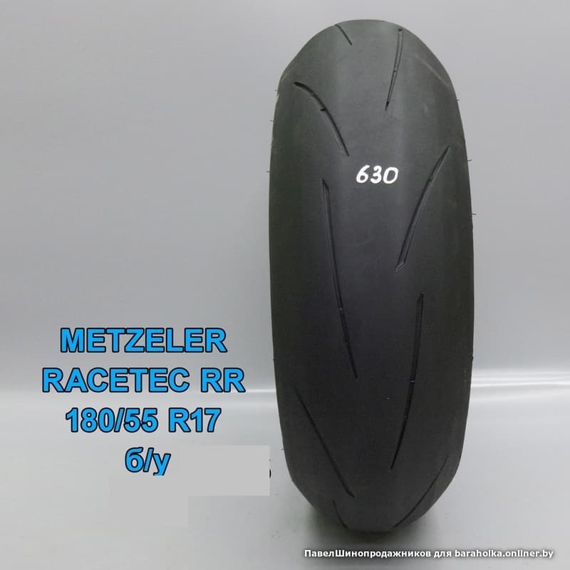 bb50748aad3138f080146be8cd592be2.jpeg