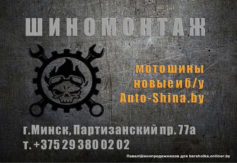 dced944141c886c4cde5fa82cf95f361.jpeg