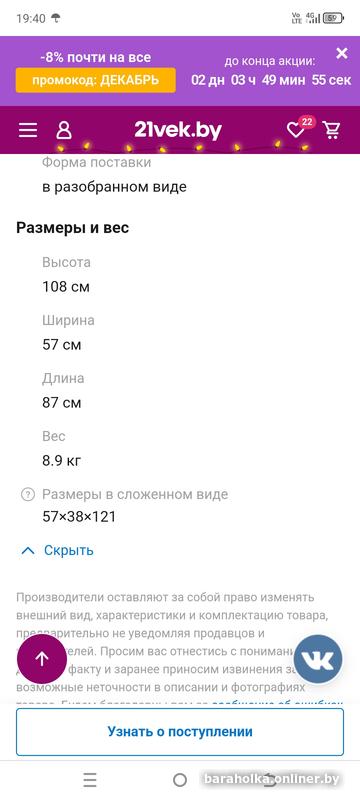 4c6fe8e612277ada7eec5f63831dee98.jpg
