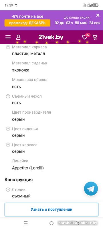 b4b8f26a21be11661e501060ea682294.jpg
