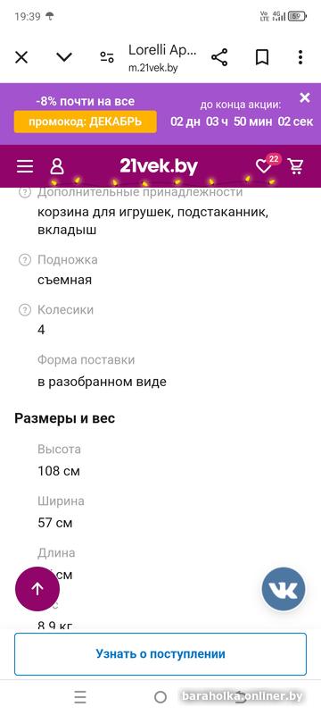b9b777b78b543454f0bedf961bbaafeb.jpg