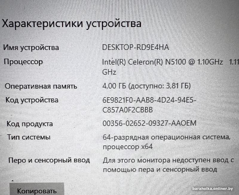 7b47e928e5a63d9929ec3001cae28a8e.jpg