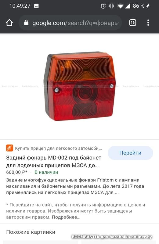 0688318abe7e1e99c25a866af31af14a.jpeg