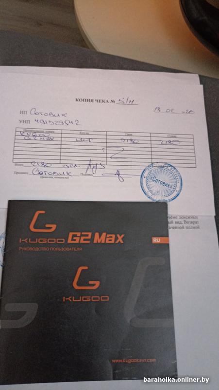 2a82056b8f5dcd3b4bd33bb37a554cdd.jpg