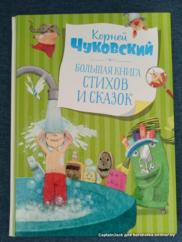 fb07fca9e50d474098c92d93b6d97107.jpeg