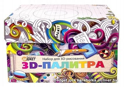 514e5938b22e5a46a2811ece9e9802fc.jpeg