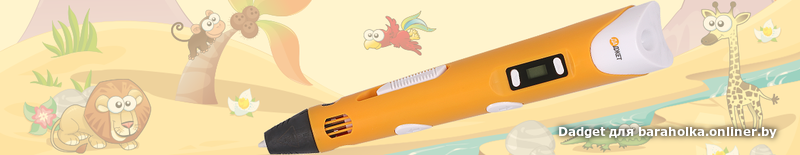 7f67a4b46129572f5f34bbfe0456ad53.png