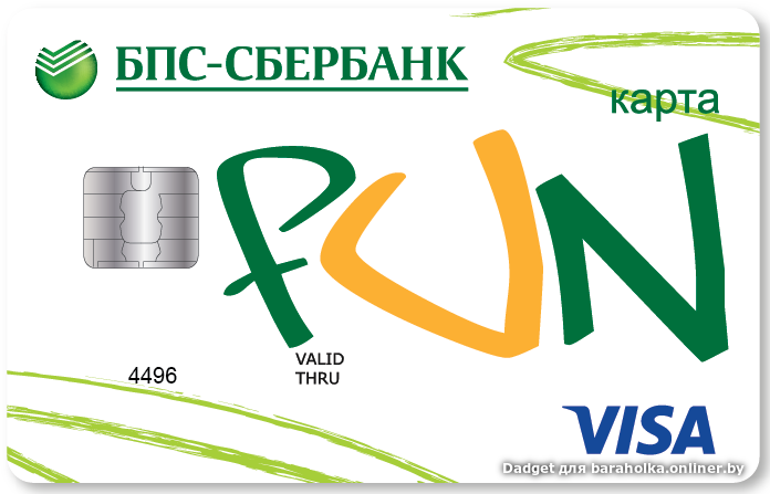 a93dbd7a3301ea099f8cf4248d250951.png