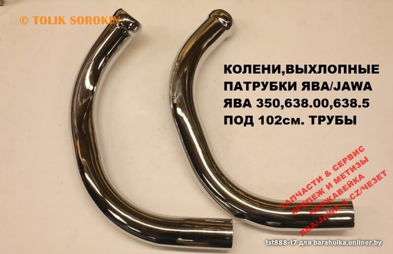 1c35563c1c0cab1de4a80ef093020740.jpeg