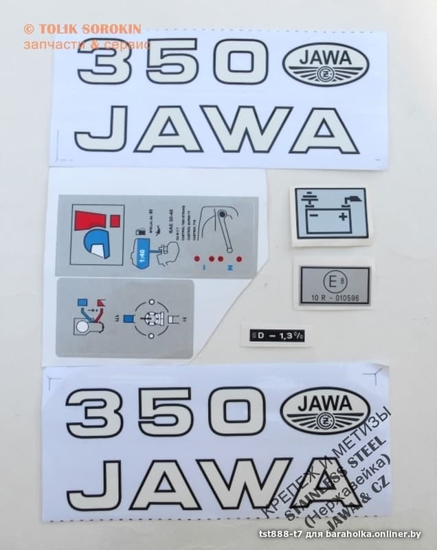 2a6dc4898bfaf21daeb16e8dbcaeea1a.jpeg