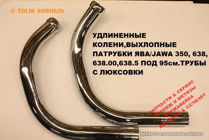 6be006bdc4cc47840a14f5bfd7511029.jpeg