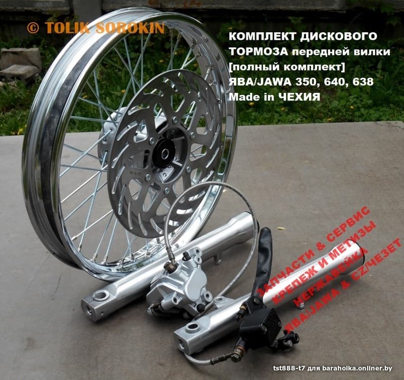 8b93f0609fb753533adea74ebf428b83.jpeg