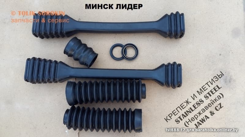 b6d6e0f3896eba32ca8e6f2b870a2996.jpeg
