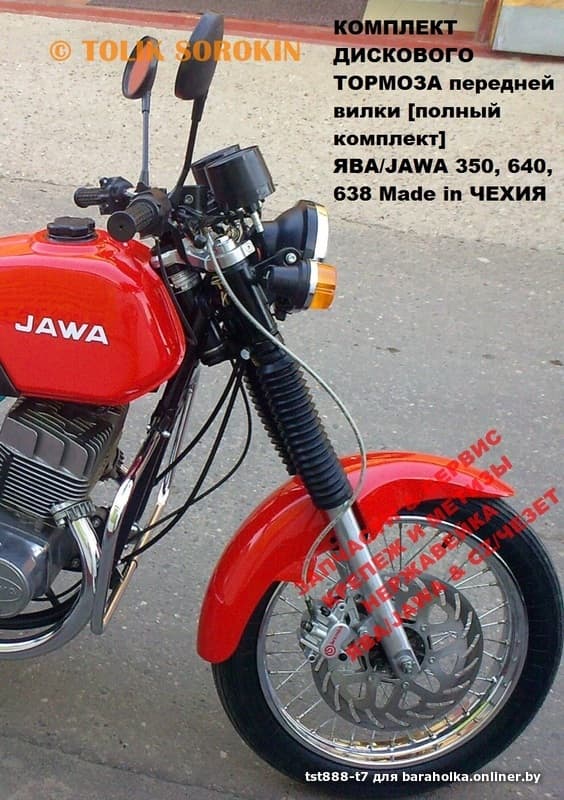 e46517ffc71be1194329b7606d7045cf.jpeg