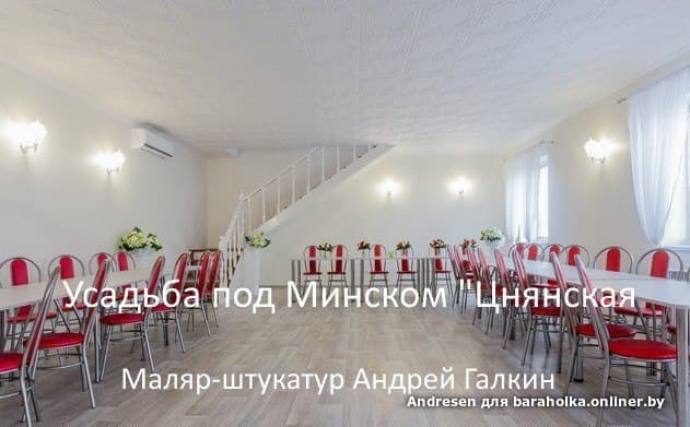 ee80f0029c1a44ae8726fbe715d7bcf4.jpeg