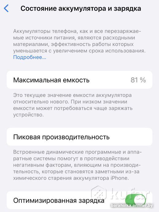 189ef04e81fbeb229e87999802163c10.jpg