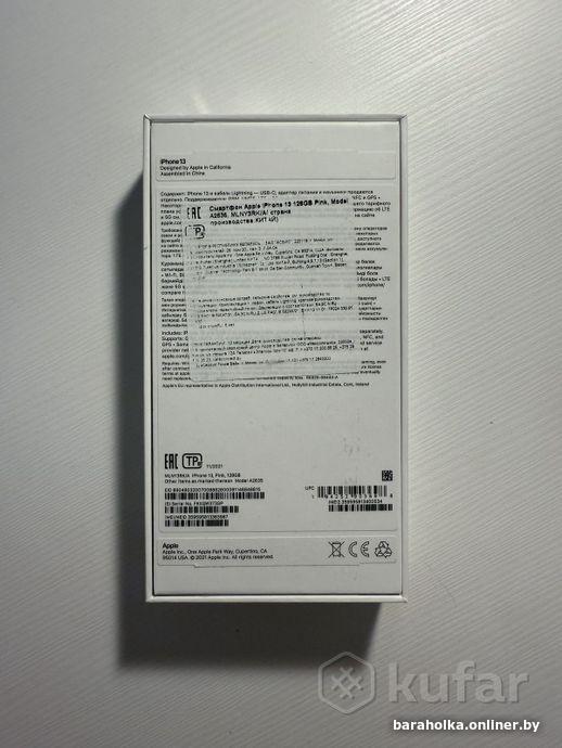 7c47170b7c900df49de234982fe28ccf.jpg