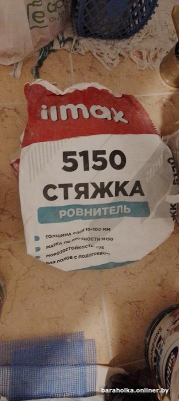 00e263149e6416f3611544f164455296.jpg