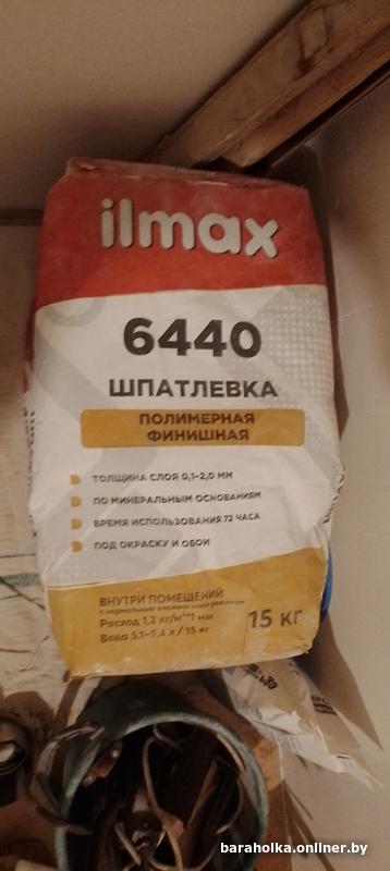 94f823611dea05f226c2af0212b71a23.jpg