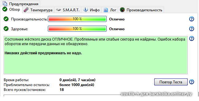 0b620297e6fa0e6bc2e96503ac3521c4.png