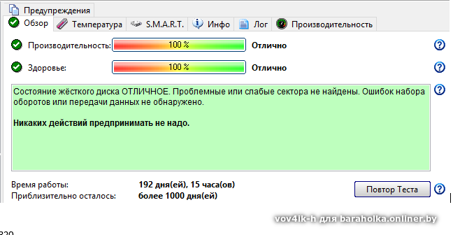 4a26664ed8cc7c68cb802d565a80e8c2.png