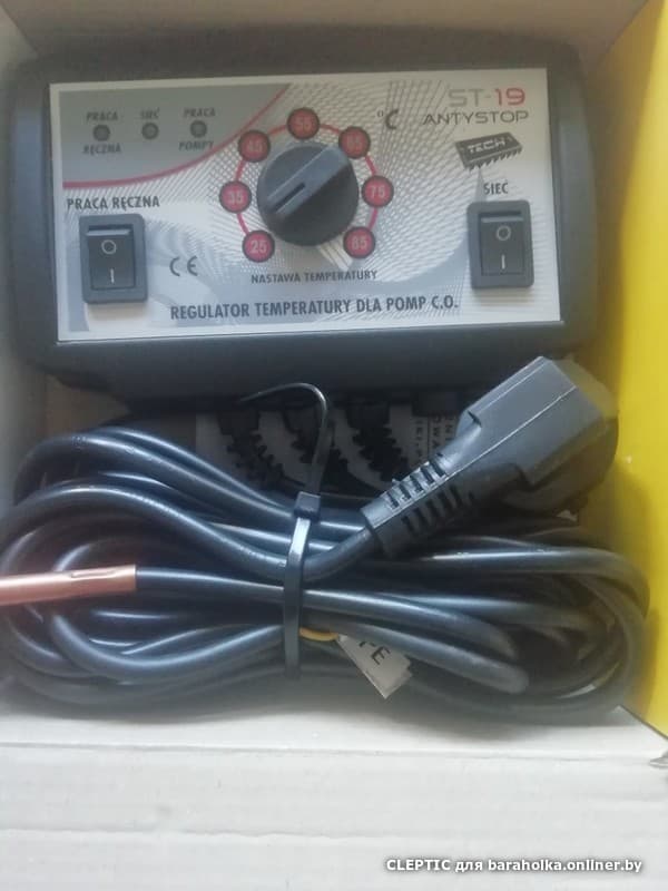 c2497c0aa574965ada589d18bb3cc383.jpeg