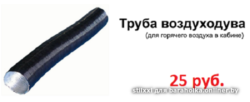63206f96370f0be9c130cb81e5dabe7b.png
