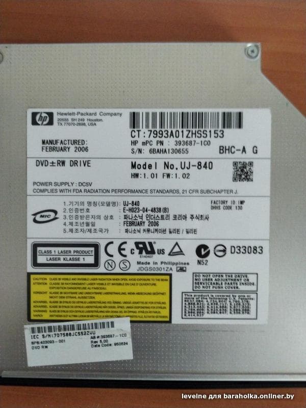 773fef0a3682d019feeb4ec6deb973c6.jpeg
