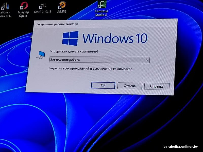 a4194a00cdf66eea2cf57fcc929b50e4.jpg