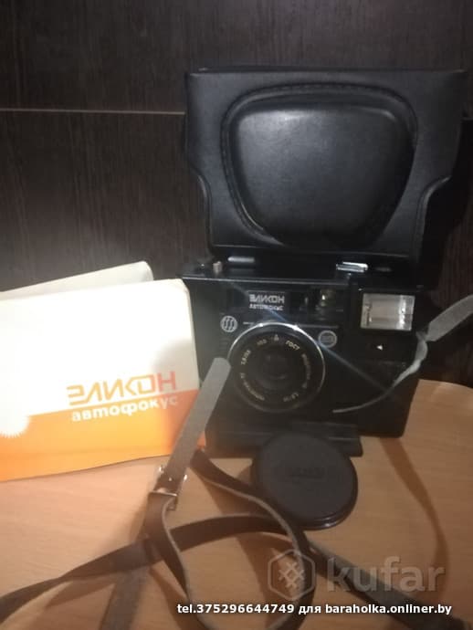 110bc5206ad121a73ed8135e5ca2a7c2.jpeg