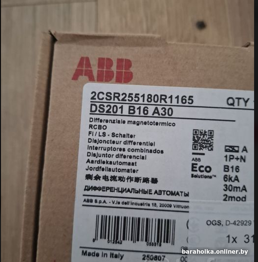 ed2a2e624c8a27b6d44fb15c922feae6.png