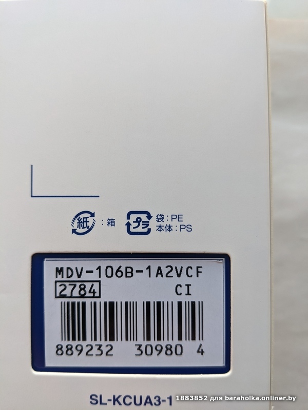009ed29ca176df4e8d680c2209bf1100.jpeg
