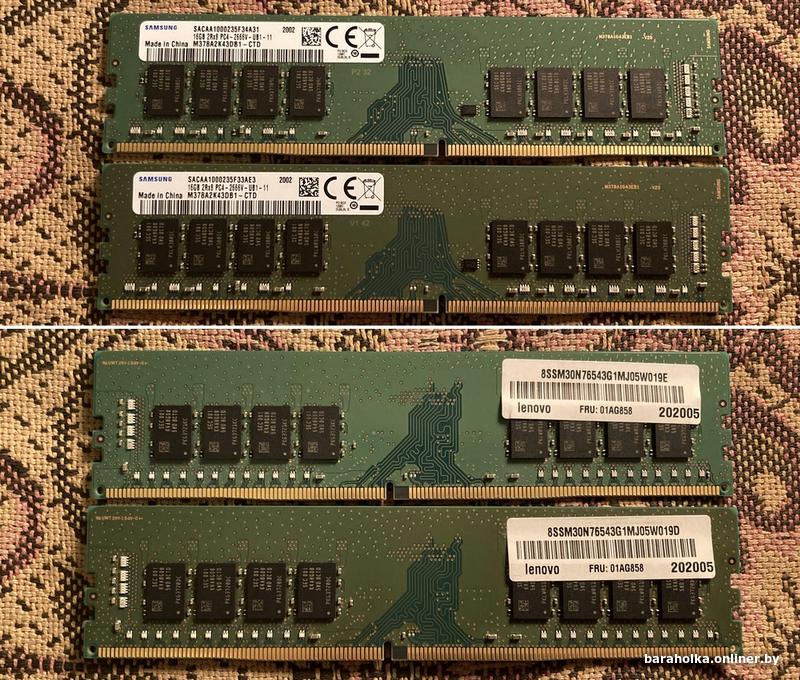 Уравнение 16-x=9. Решение уравнения -2x=-14. 1/4 4x+1 1/4 5-2x 1/16. X+5/12-x+3/8 -2. 3x+1-x+8=1.