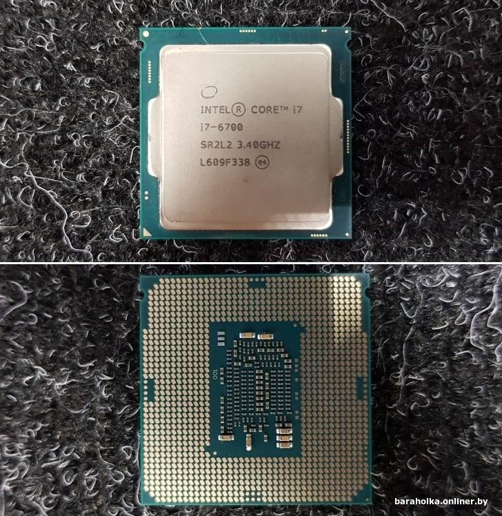 Intel core i5 10300h cpu