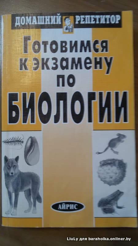 03803035b6edc7f13d0ee138602e6464.jpeg