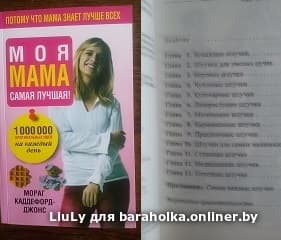 58214f4b914bfbbfe8a6268885cde73d.jpeg