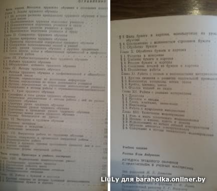 9f923d69878460b7d1d077b72b3a34a6.jpeg