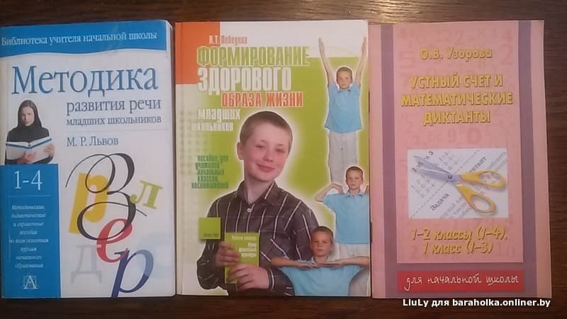 ca15897b7358534d964f6e51dfd7ac1e.jpeg