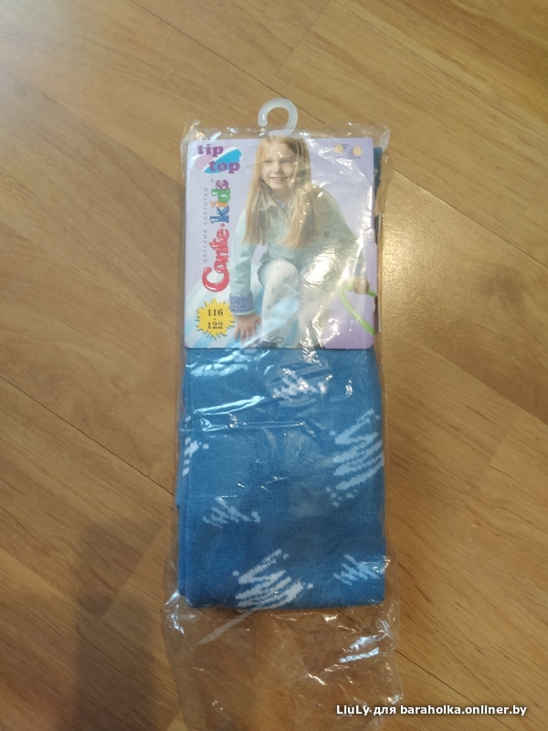 fcd335c883e8eaf5e76227bbec96c045.jpeg